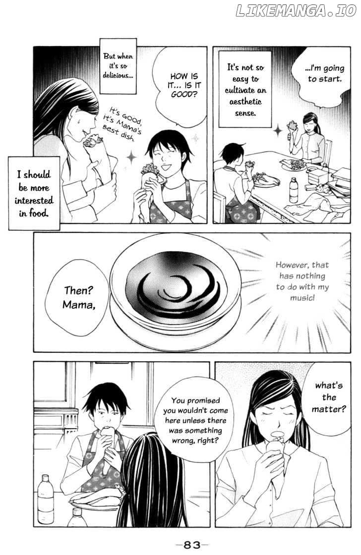 Nodame Cantabile chapter 103 - page 25