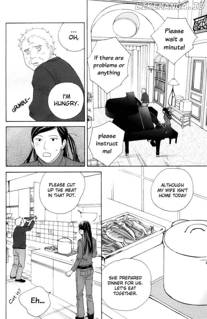 Nodame Cantabile chapter 103 - page 8