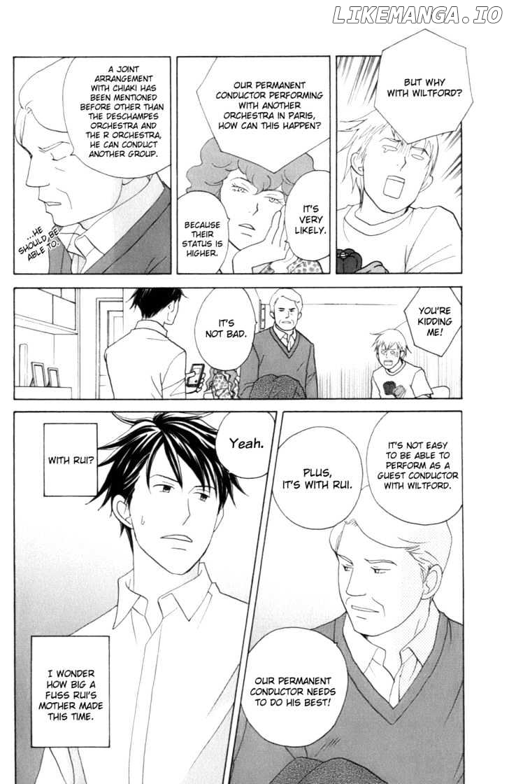 Nodame Cantabile chapter 105 - page 10