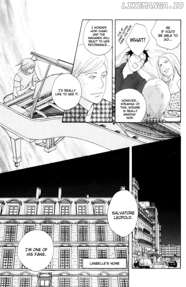 Nodame Cantabile chapter 105 - page 13
