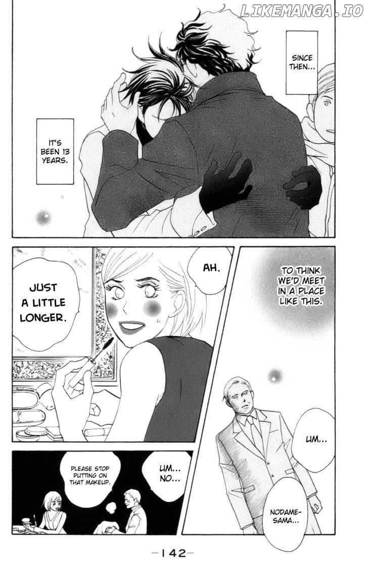 Nodame Cantabile chapter 105 - page 22