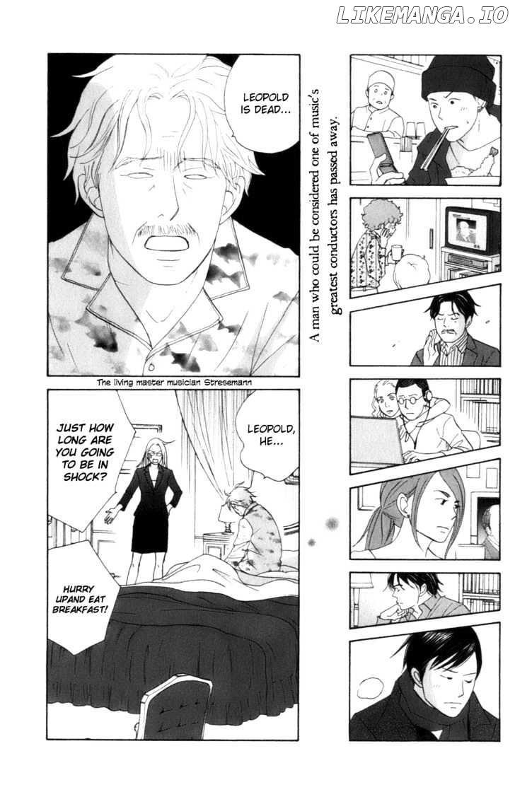 Nodame Cantabile chapter 105 - page 3