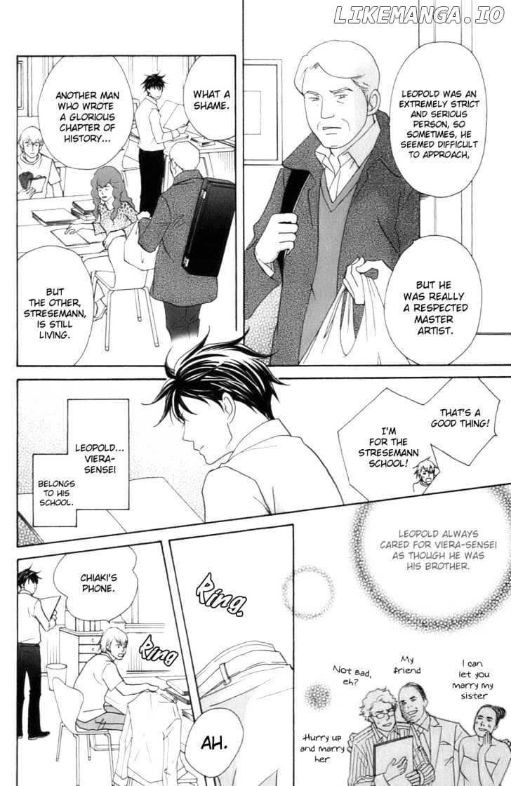 Nodame Cantabile chapter 105 - page 6