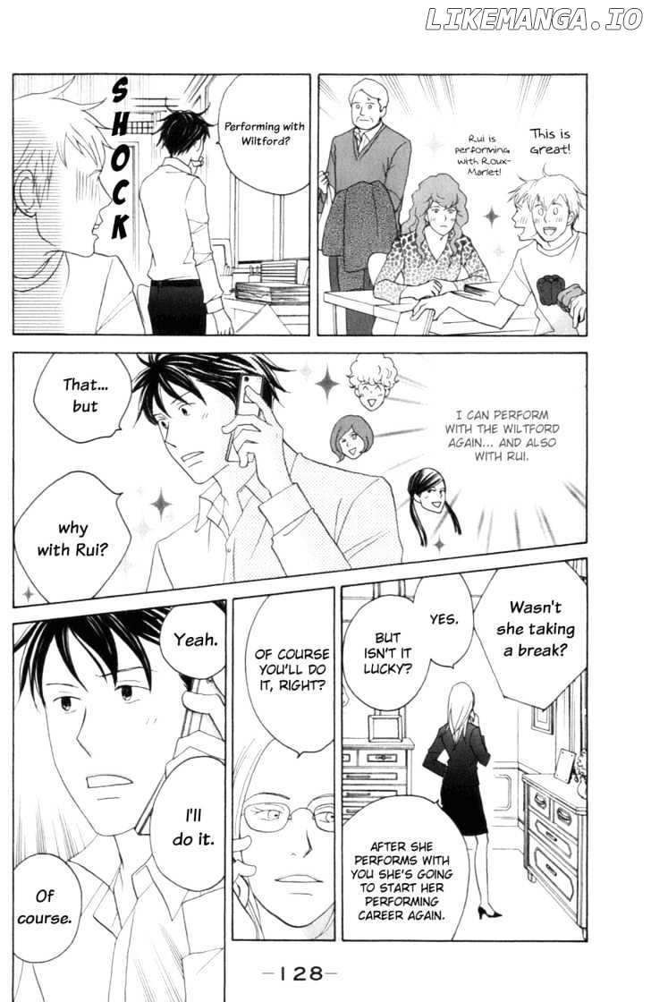 Nodame Cantabile chapter 105 - page 8