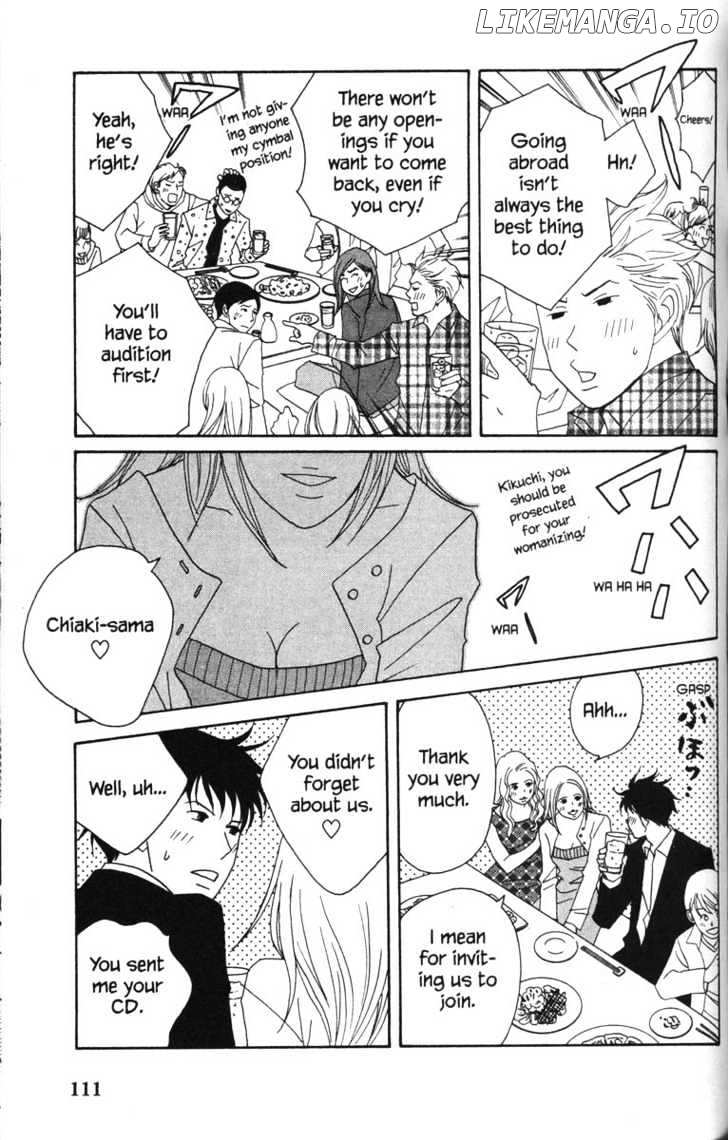 Nodame Cantabile chapter 50 - page 12