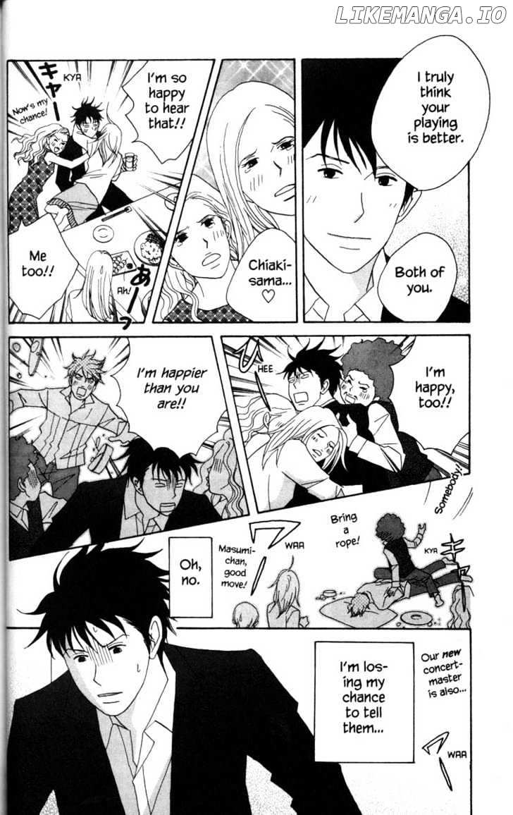 Nodame Cantabile chapter 50 - page 13