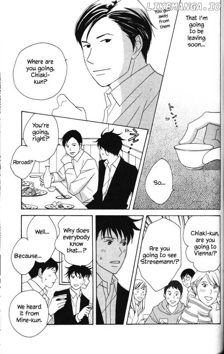 Nodame Cantabile chapter 50 - page 14