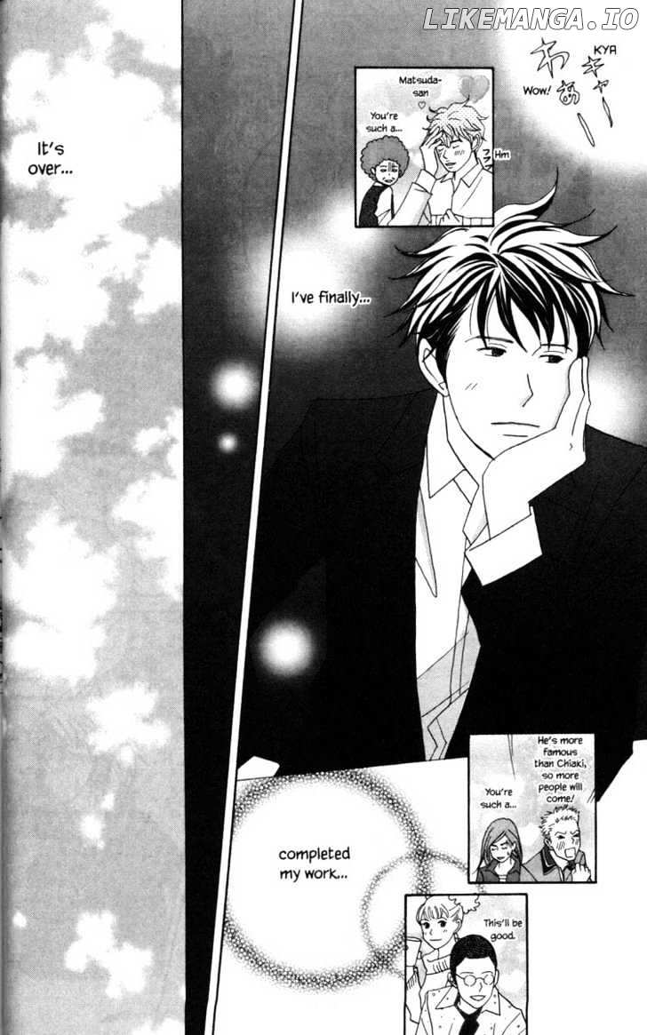 Nodame Cantabile chapter 50 - page 17