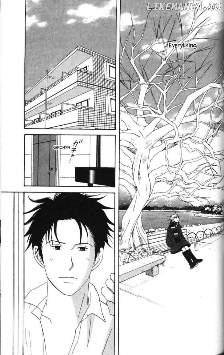Nodame Cantabile chapter 50 - page 18