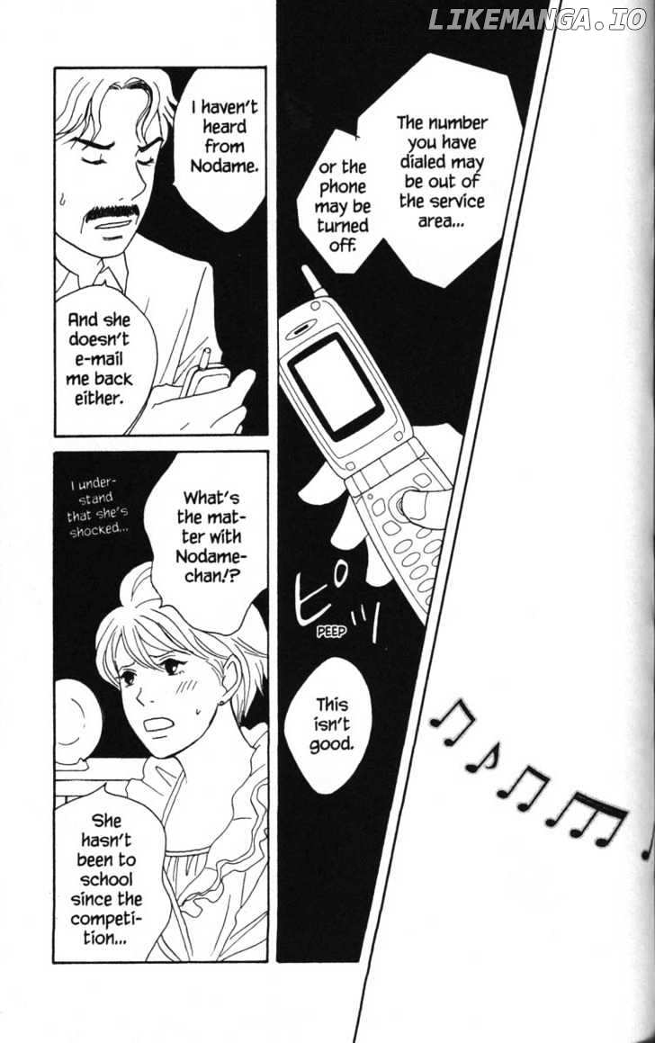 Nodame Cantabile chapter 50 - page 24