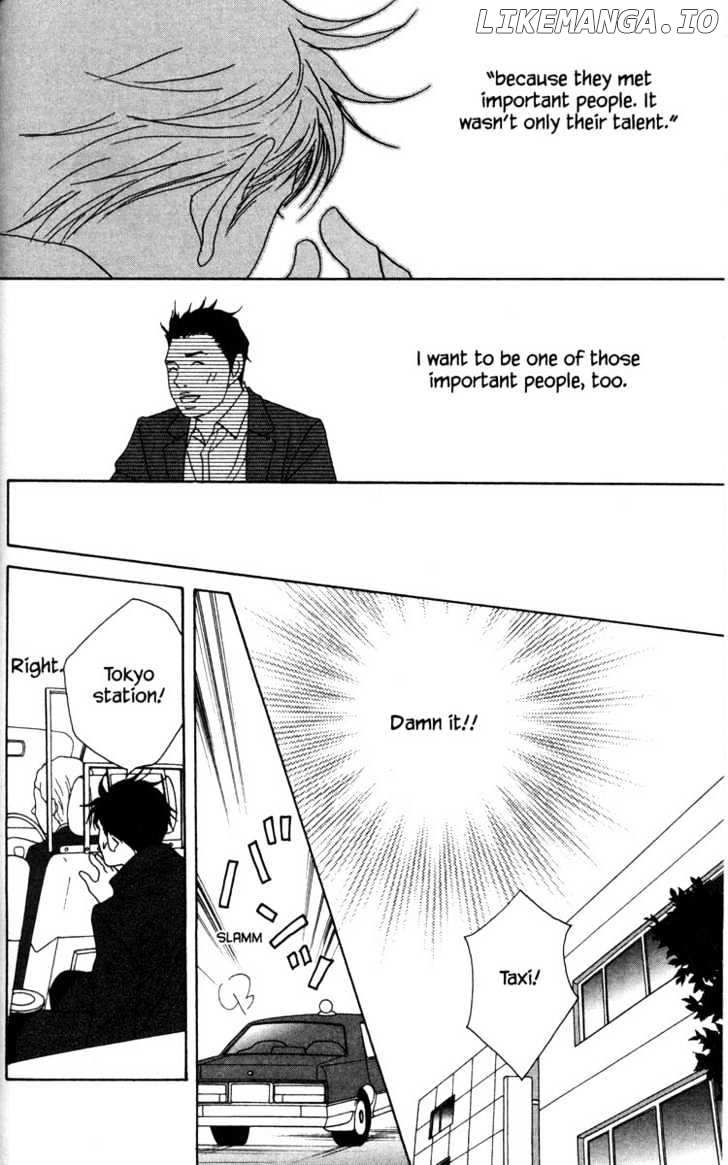 Nodame Cantabile chapter 50 - page 27