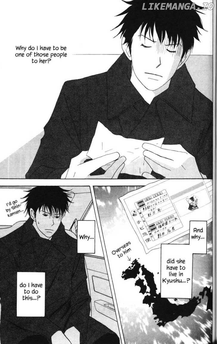 Nodame Cantabile chapter 50 - page 28