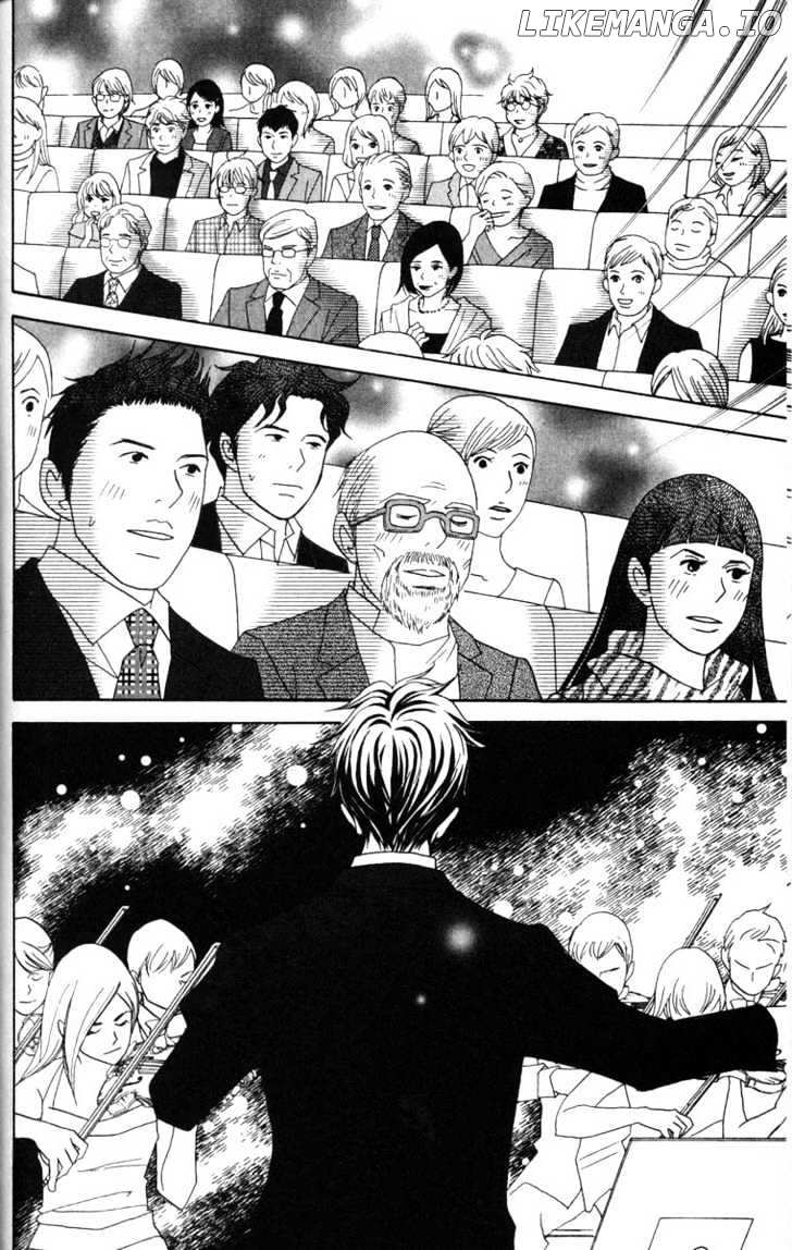 Nodame Cantabile chapter 50 - page 6