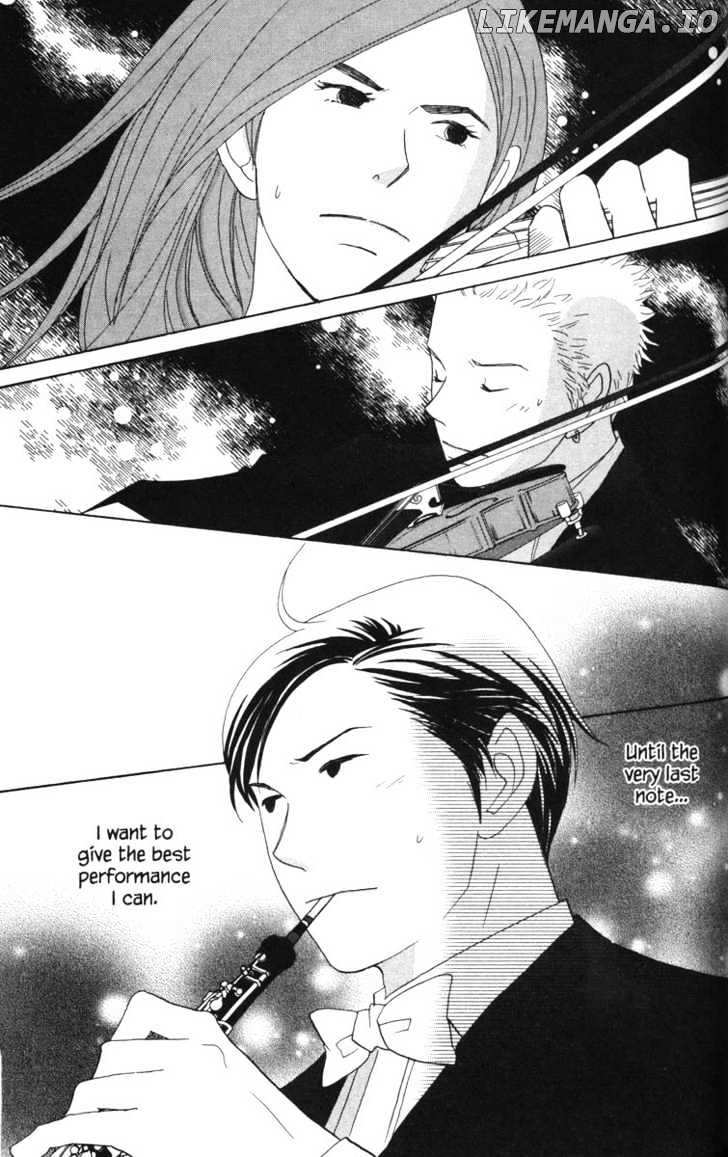 Nodame Cantabile chapter 50 - page 7