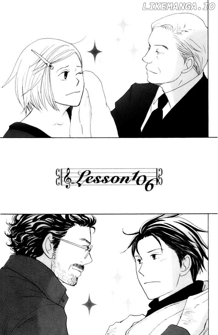 Nodame Cantabile chapter 106 - page 1