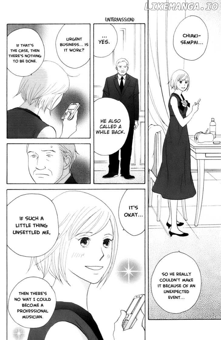 Nodame Cantabile chapter 106 - page 16