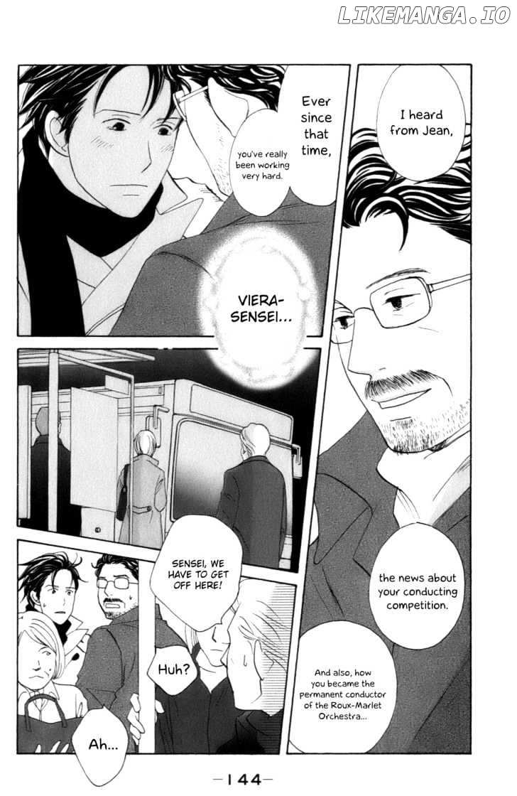 Nodame Cantabile chapter 106 - page 2