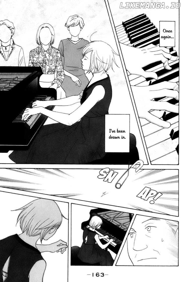 Nodame Cantabile chapter 106 - page 21