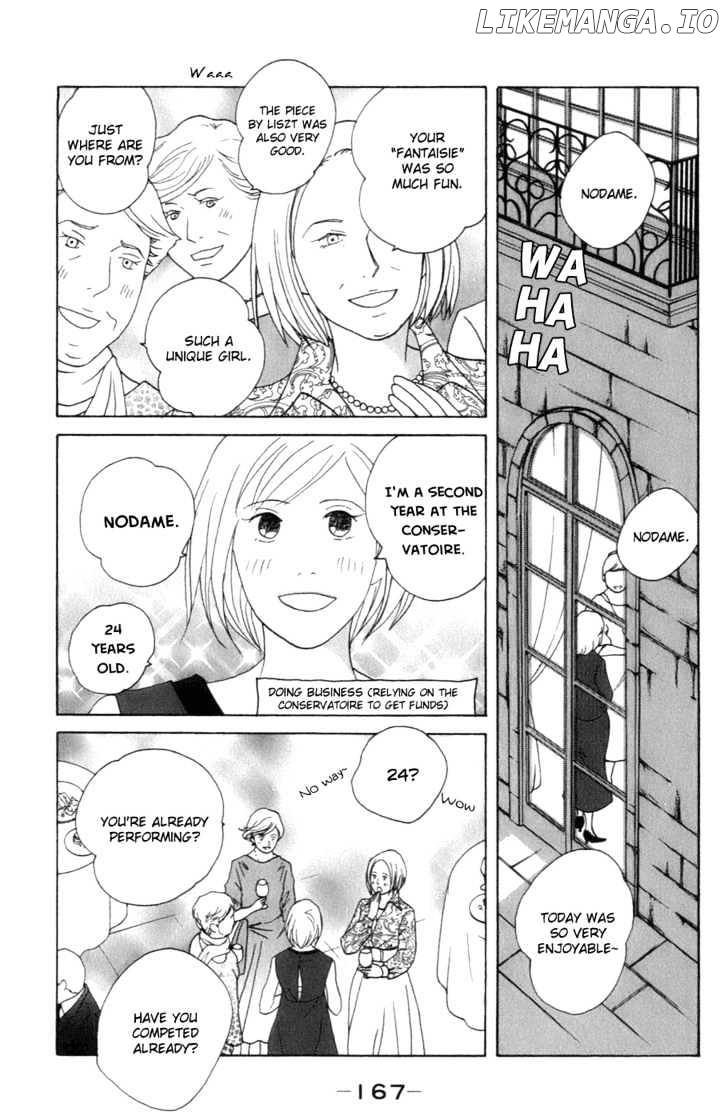 Nodame Cantabile chapter 106 - page 24