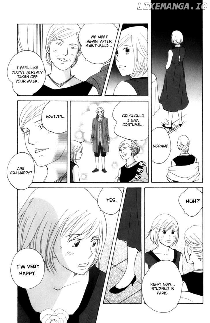 Nodame Cantabile chapter 106 - page 26