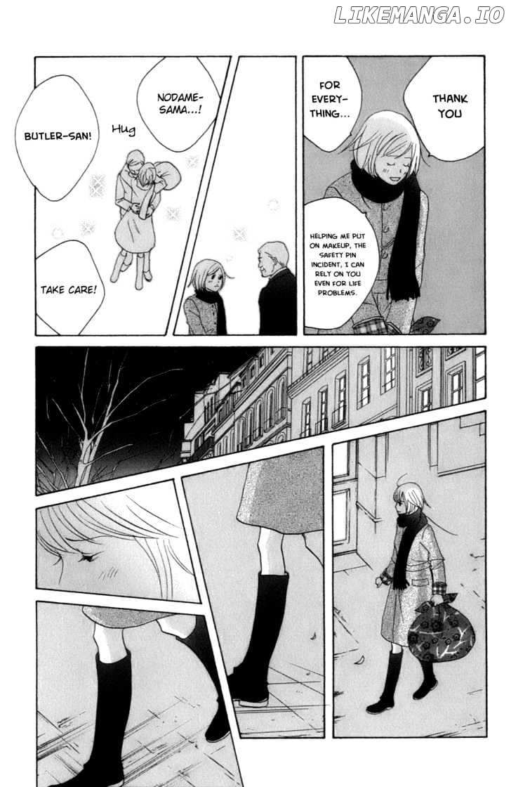 Nodame Cantabile chapter 106 - page 28