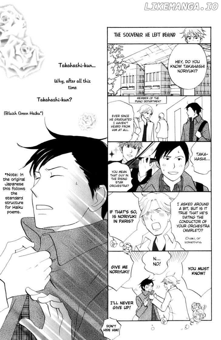 Nodame Cantabile chapter 106 - page 30