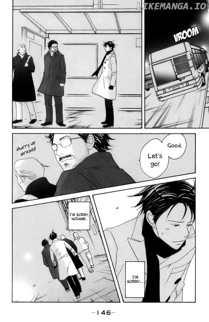 Nodame Cantabile chapter 106 - page 4