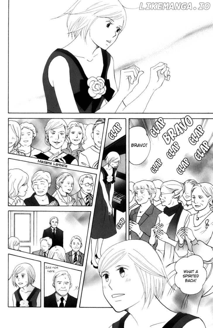 Nodame Cantabile chapter 106 - page 8