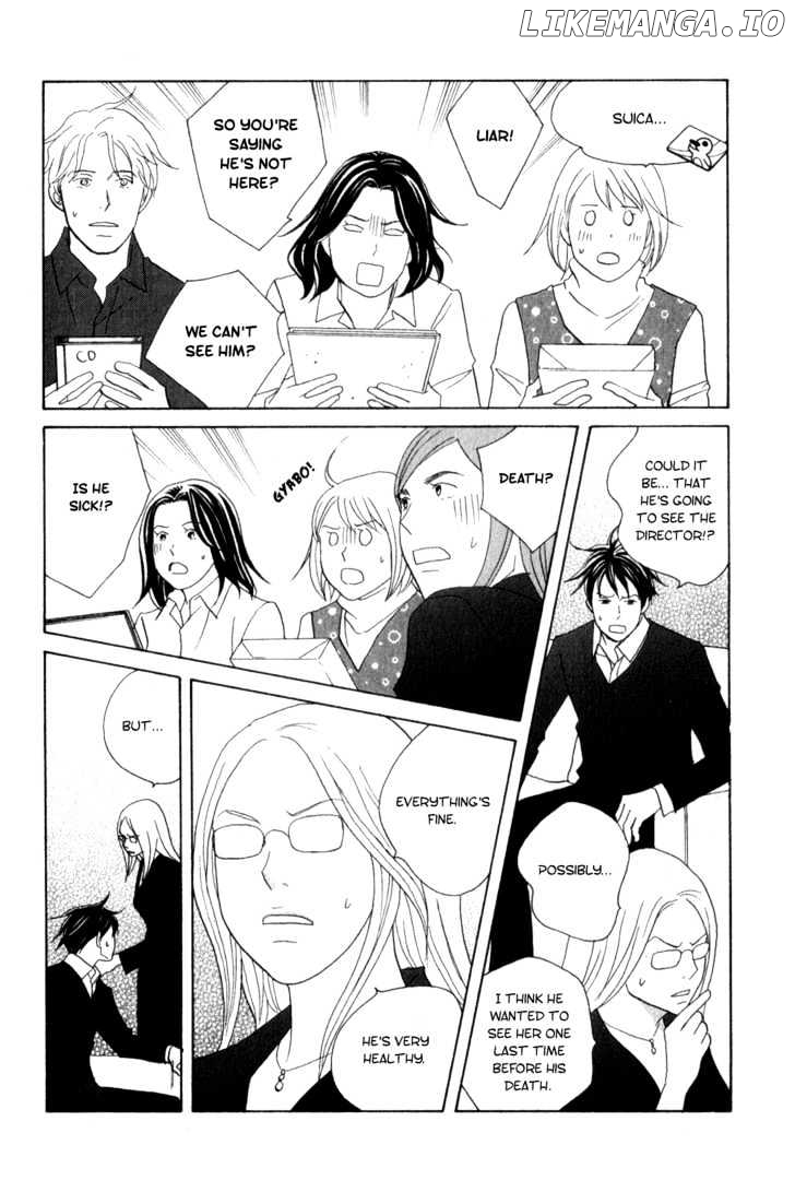 Nodame Cantabile chapter 108 - page 10
