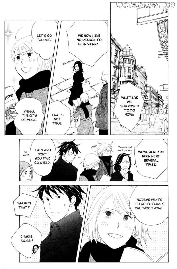Nodame Cantabile chapter 108 - page 13