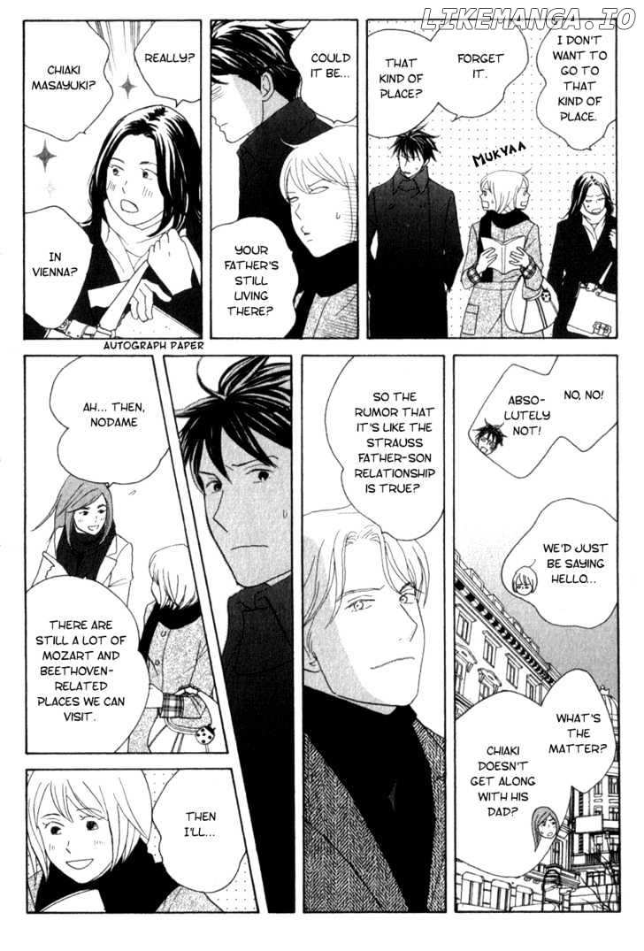 Nodame Cantabile chapter 108 - page 14