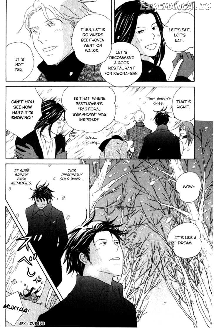 Nodame Cantabile chapter 108 - page 22