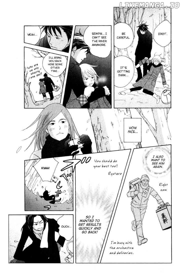 Nodame Cantabile chapter 108 - page 23