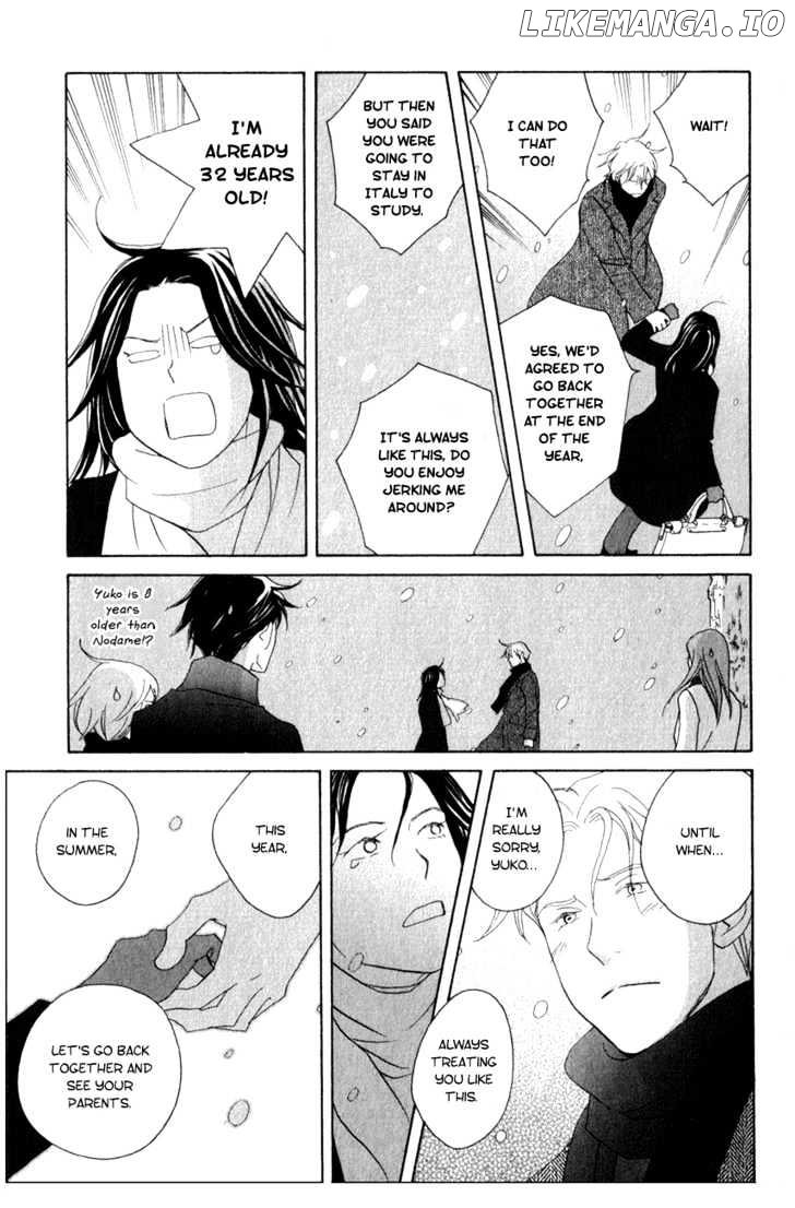 Nodame Cantabile chapter 108 - page 25