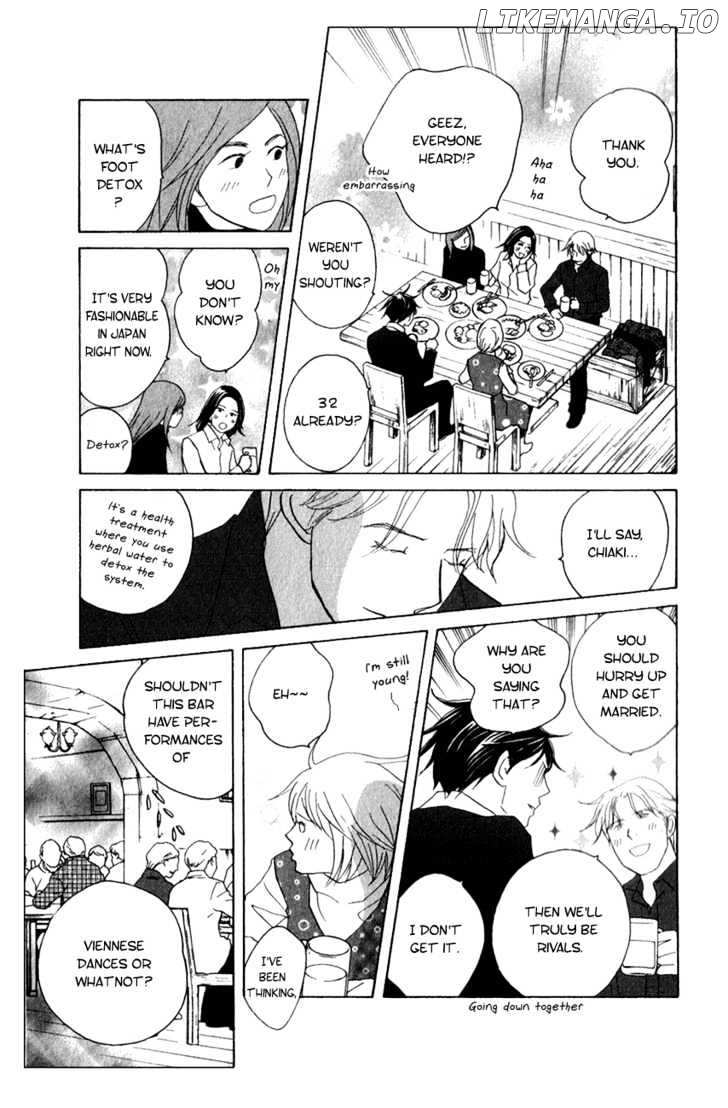 Nodame Cantabile chapter 108 - page 27
