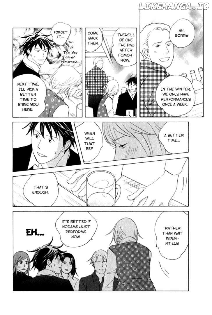 Nodame Cantabile chapter 108 - page 28