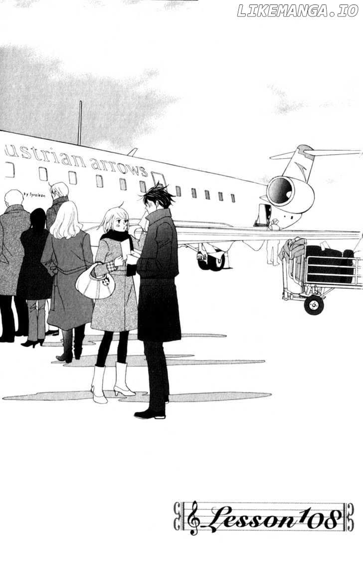 Nodame Cantabile chapter 108 - page 3