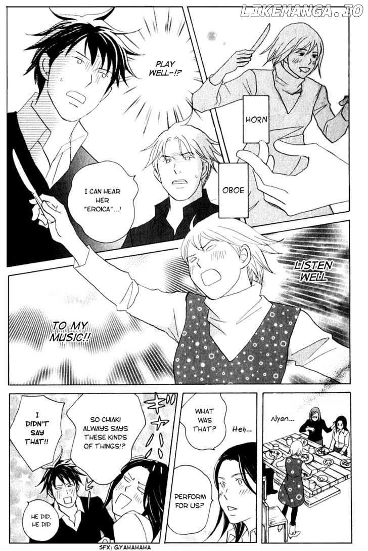 Nodame Cantabile chapter 108 - page 31
