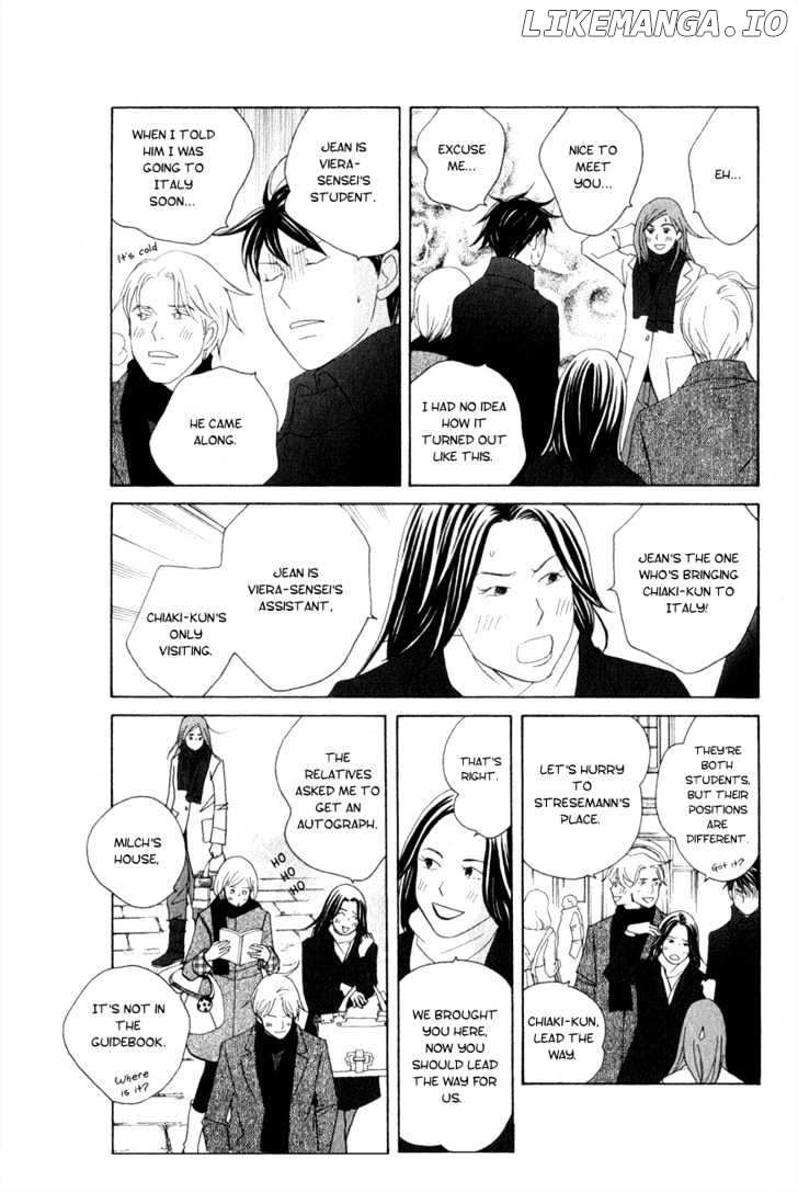 Nodame Cantabile chapter 108 - page 7