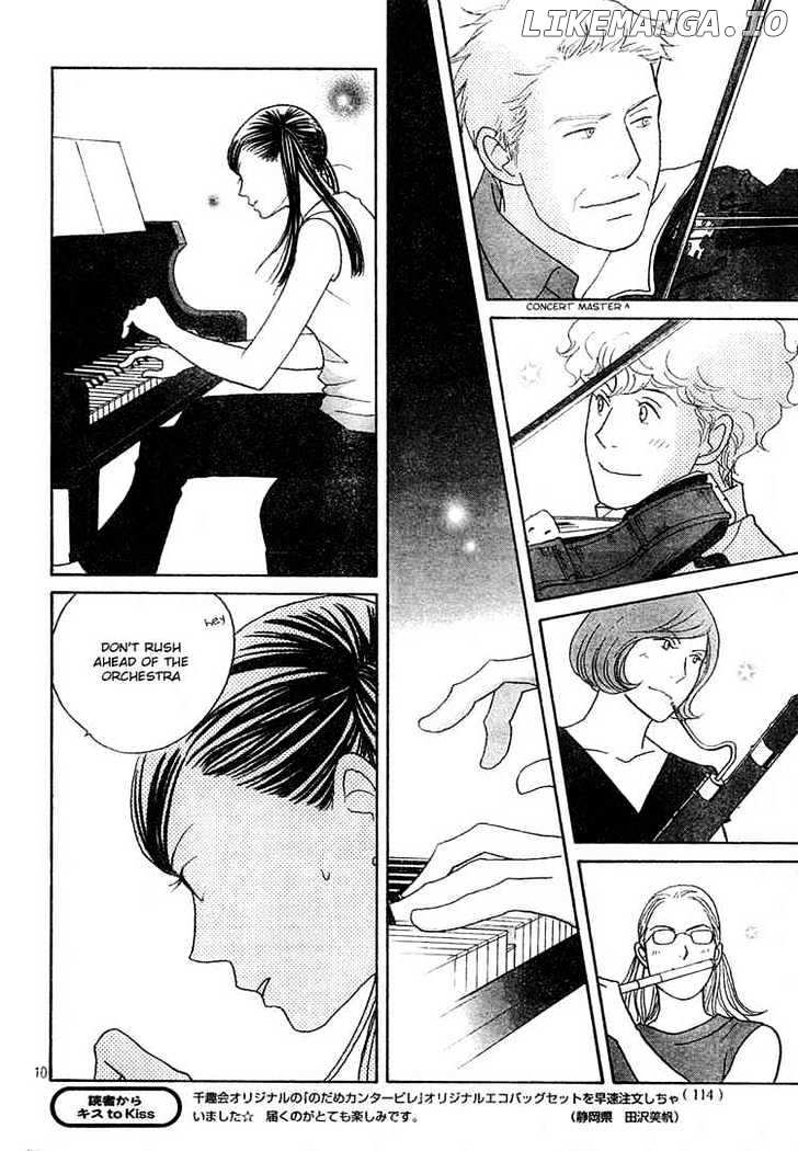 Nodame Cantabile chapter 121 - page 10