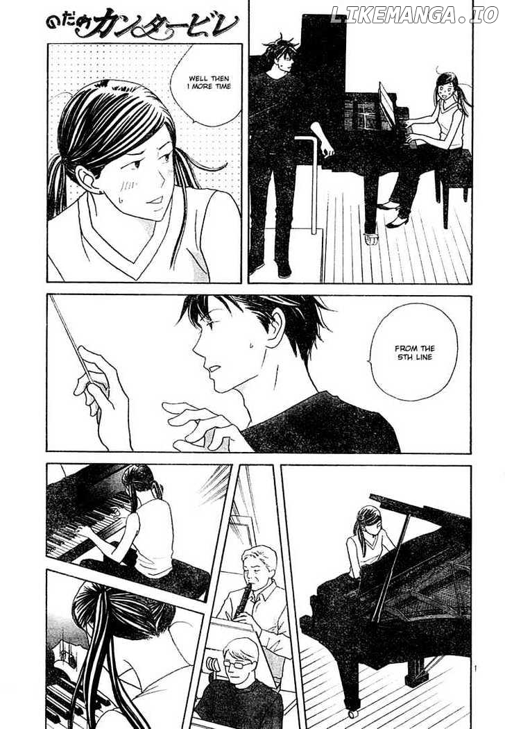 Nodame Cantabile chapter 121 - page 11