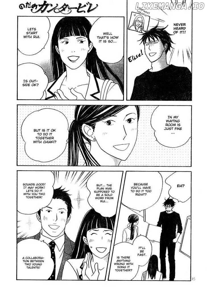Nodame Cantabile chapter 121 - page 15