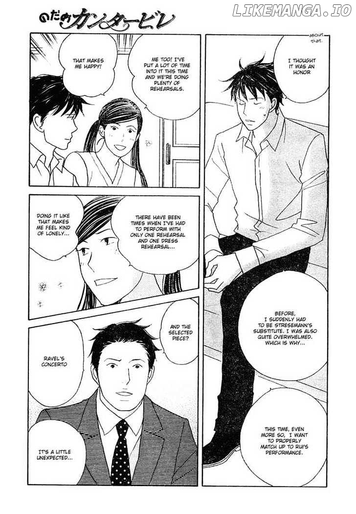 Nodame Cantabile chapter 121 - page 19