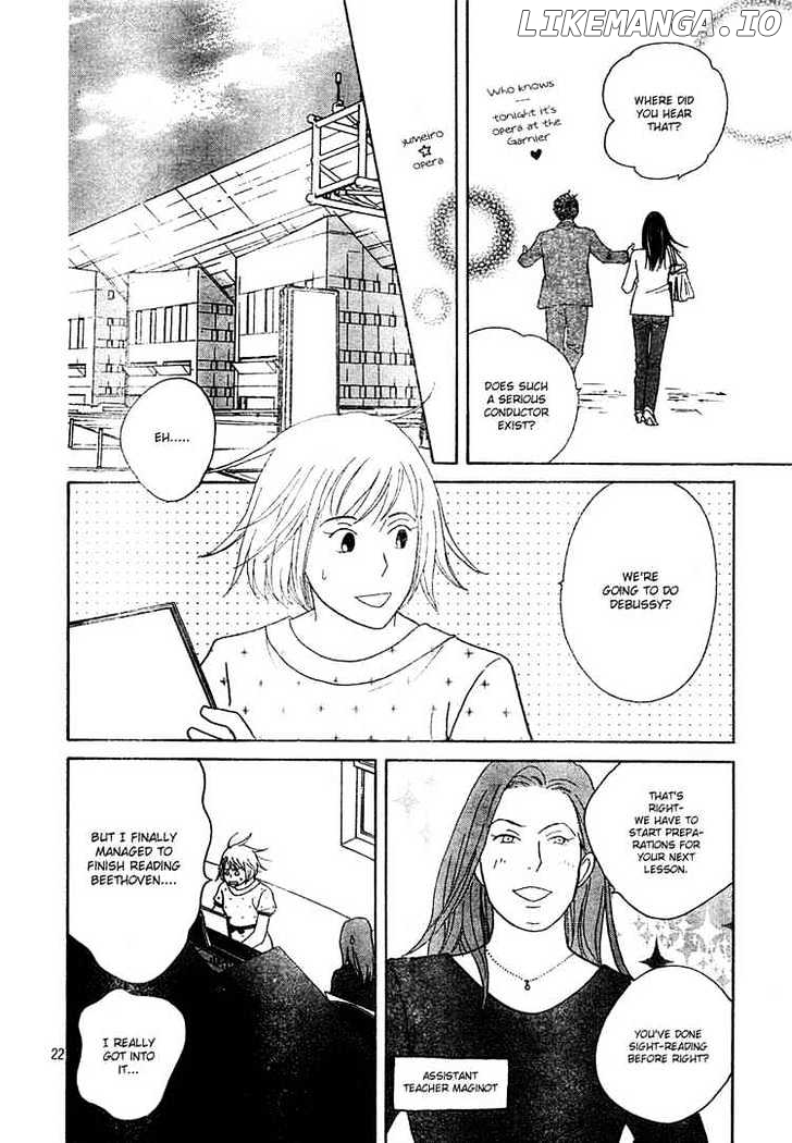Nodame Cantabile chapter 121 - page 22