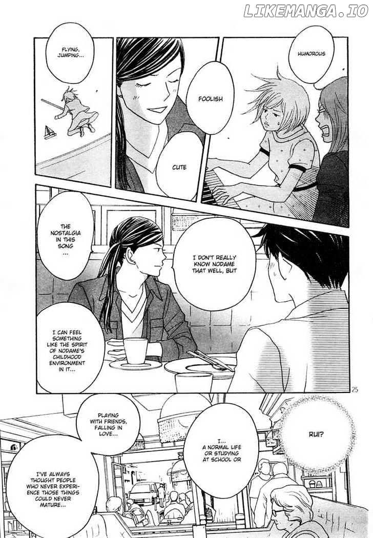 Nodame Cantabile chapter 121 - page 25