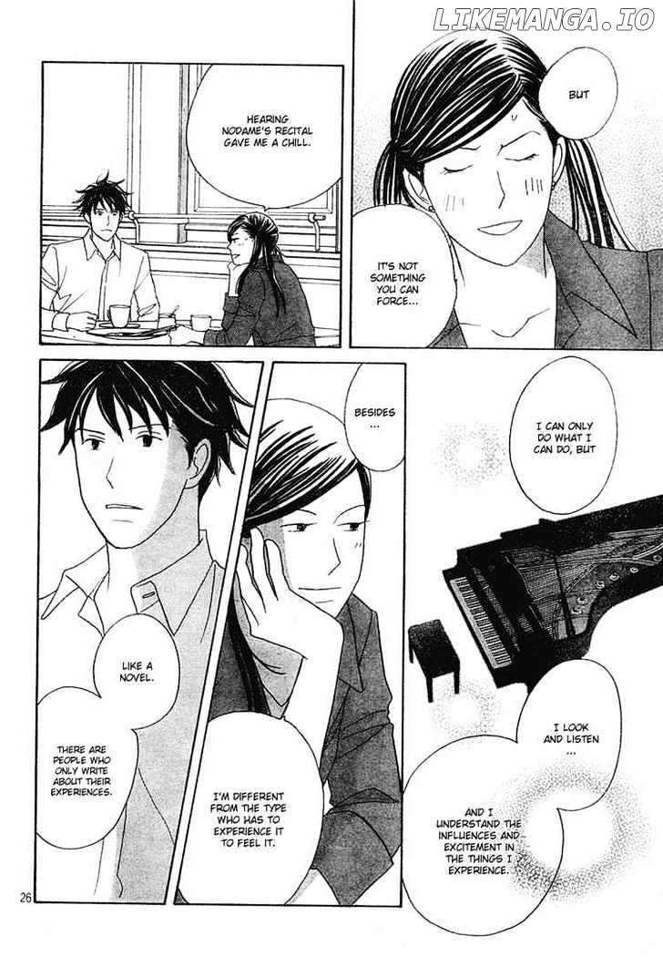 Nodame Cantabile chapter 121 - page 26