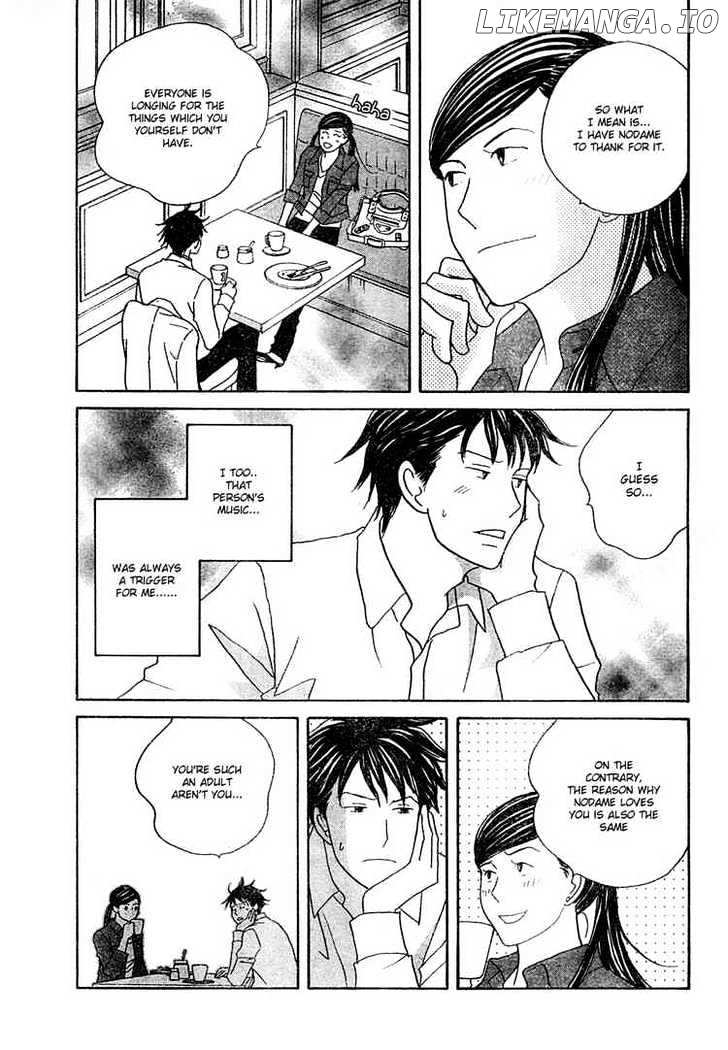 Nodame Cantabile chapter 121 - page 27
