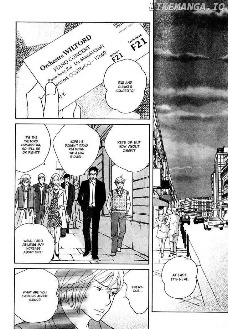 Nodame Cantabile chapter 121 - page 28