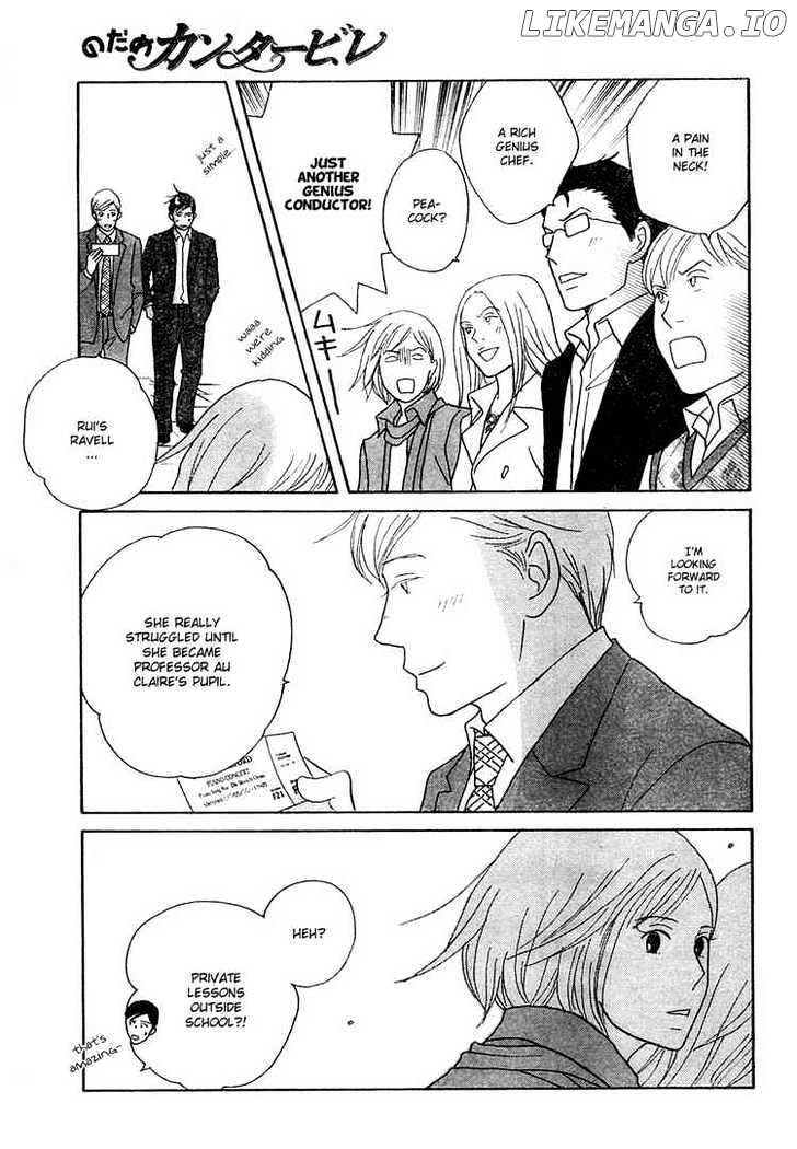 Nodame Cantabile chapter 121 - page 29