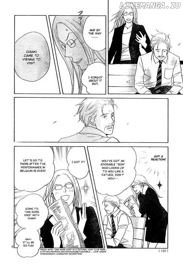 Nodame Cantabile chapter 121 - page 6
